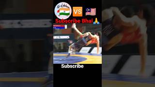 How to Dangal short #video #viral 🔥  💪 🇮🇳 🆚  🇲🇾 #shorts #video #viral #shortfeed #viral