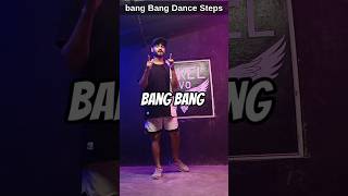 Bang Bang Hook Step Tutorial 🔥 #shorts #dancetutorial #dance #hrithikroshan