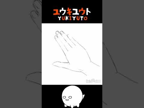 イラスト20240319 いいトコどり！人物パーツの描き方 模写 #shorts #イラスト