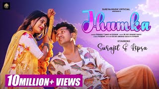 JHUMKA | FULL VIDEO | SAMBALPURI SONG | BIJAY ANAND SAHU | PANKAJ  T | SONAM