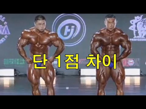 하루전에 등장한 괴물때문에 만두 못 먹을뻔한 장성엽.(중국프로 탑5 개인포징, 비교심사)