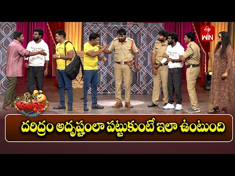 Non Stop Nookaraju & Thagubothu Ramesh Performance | Jabardasth | 3rd January 2025 | ETV Telugu