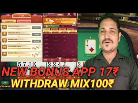 Online Earning,New Rummy earning app, daily bonus app