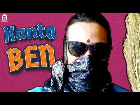 BB Ki Vines- | Kaanta Ben |