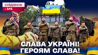 Гімн України у виконанні військових та зірок телеканалу 1+1 Україна