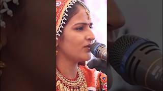 Gujarati Garba songs, Vanita patel vondh Kutch #youtubeshorts #kddigital #mvstudio #viralvideo