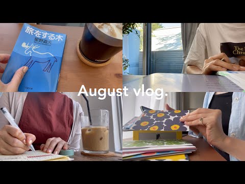 ENG)study vlog | a couple of days in my life | marimekko | TOEIC | reading, relaxing🍨🍃