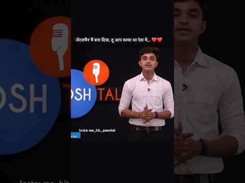 Josh talks 🎤// #mohitpanchal #mbbs #mbbsstudent #neetmotivation #neet2024 #neet2025 #neetexam