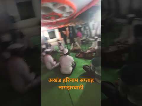 सर्जेराव महाराज महाजन यांनी गाजलेला खुप छान अभंग 🙏लहान पण देगा देवा