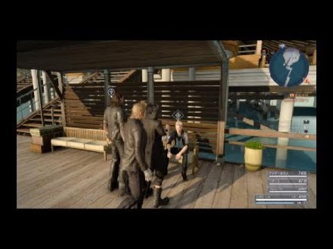 FINAL FANTASY XV　虎穴の中で光る虎児