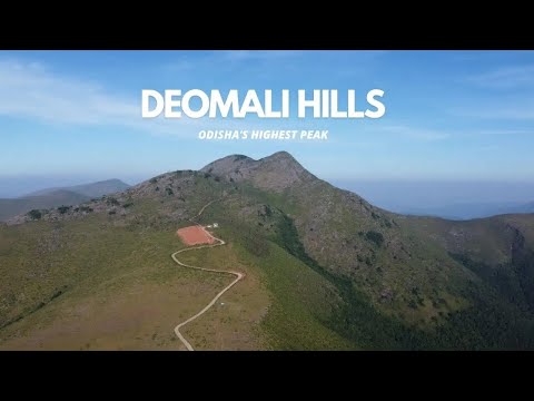 Details About Deomali Hill. #truefacts #deomali #koraput kora