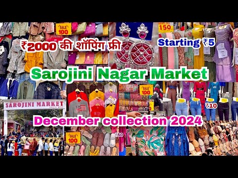 Sarojini Nagar Market Delhi Winter Collection Starts Rs.10 | With Shop No |That Pinkish Girl