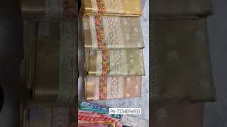 Pure Tissue Kota Silk Saree WhatsApp -7734894933 #puresilkkota #wholesalekota #kotasilk #hyderabad