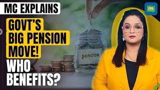 India’s Universal Pension Scheme Explained | Who Benefits & How It Works? | MC Explains