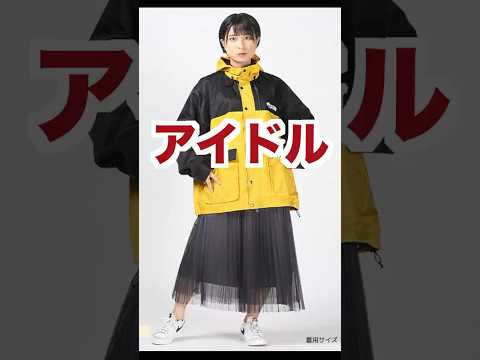 【PR】さばいどる かほなん、実はアイドルだった