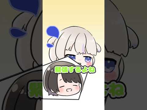 【手描き】みこちと青くんに急に話を振られてあわあわするはじめ番長がかわいい。【ホロライブ 手描き 切り抜き / さくらみこ / 火威青 / 轟はじめ / 大空スバル / 大神ミオ】