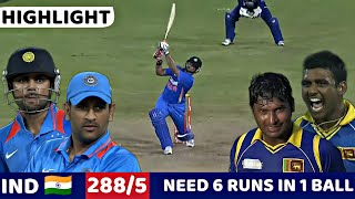 INDIA VS SRI LANKA 3RD ODI 2012 | FULL MATCH HIGHLIGHTS | INDIA VS SRI LANKA MOST SHOCKING EVER😱🔥