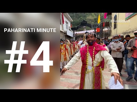 PahariNati Minute #4