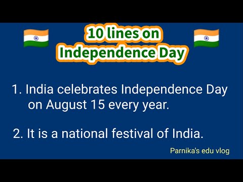 10 Lines Essay on Independence Day in English || Independence Day Essay || 15th August 10 Lines 2025