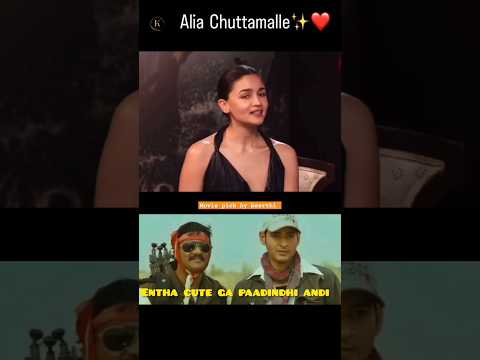 The ever gorgeous #aliabhatt  sang the global sensation #Chuttamalle song #Devara #jrntr