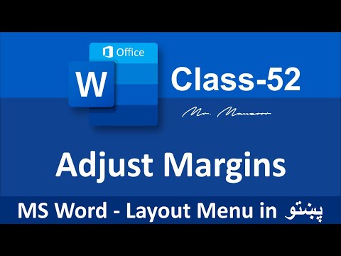 Adjust Margins in MS Word in Pashto - پښتو  | Class - 52