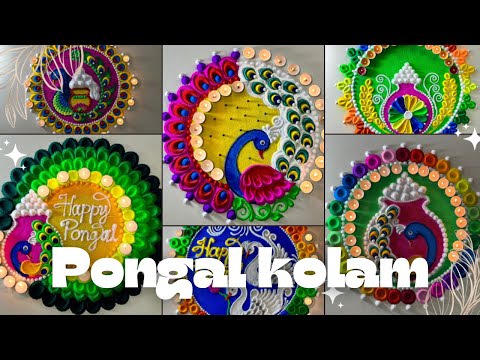 Rangoli designs flowers simple free hand\Peacock muggulu designs latest\Rangoli by vino