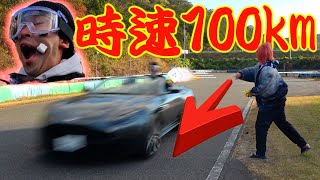 【神技映像】100km/hの車に乗ってマシュマロキャッチチャレンジ！！！