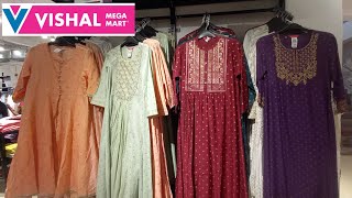 Vishal Mega Mart Offers Today/Vishal Mega Mart Latest Cloth Collection/Vishal Mega Mart Today Offer