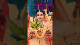 Chhathi Mai Ke Gana || Chhath Mai Ke Gana 💥🙏🙏#chhathpuja #chhathgeet #shorts #trending #viralvideo