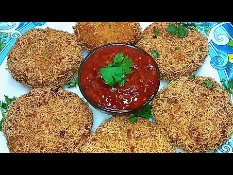 Chicken Cutlet / चिकन कटलेट / Ramadan Iftar recipe / The Fatima's Kitchen Recipe / Starter