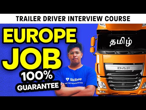 (Tamil) Interview Training for Trailer Drivers | Skillbee