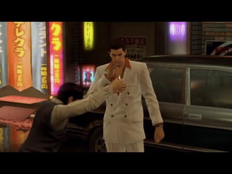 Secret animation in Yakuza 0