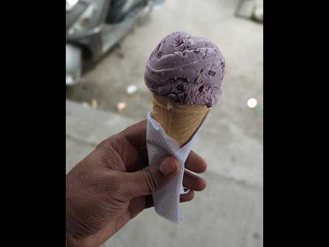 Amul Icecream || #blackcurrant #icecream #amul #shorts #ice #food #cone #foodie