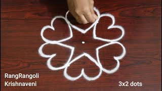 Daily Muggulu🍀3x2 dots Easy Kolam Designs🍀Small Rangoli🍀RangRangoli Krishnaveni