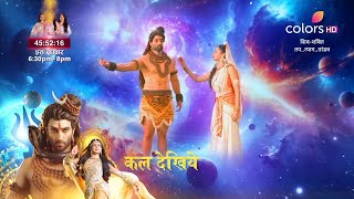 Shiv Shakti Today Update: Srishti Ke Kalyan Ke Liye Mahadev Ne Kiya Prithvi Ko Khud Se Prithak