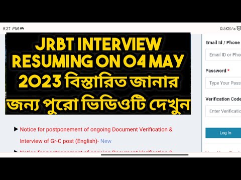 JRBT interview resuming on 04 may 2023