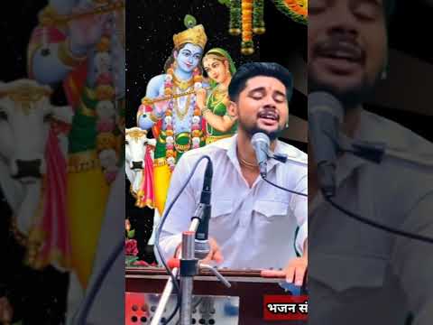 jo shyam par Fida ho us tan ko dhundhte h #bhajan #devotionalsong #kirtan #bhajan #shyam