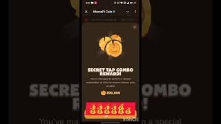 memefi coin 16th August combo ||memefi coin||#cryptocoin ||#memeficoin ||#shorts|#memeficombotoday||