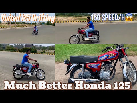 Honda 125 VS United 125 | Drag Race || Speed Test Much Better Than Honda 125