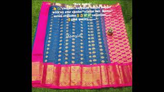 NEW MODEL CHENDURI KUPPATAM KANCHI BORDER SAREE💥🔥 #shanooworld #youtubevideos #latestcollection2021