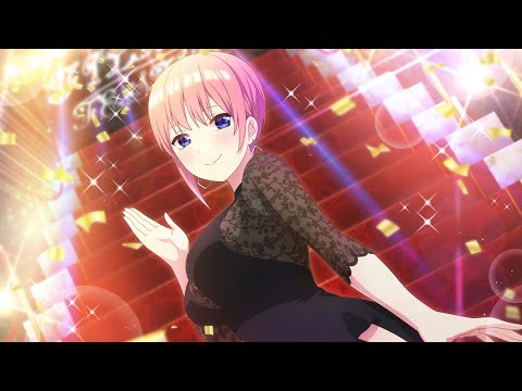 【五等分の花嫁】女優の階段を上る中野一花【ごとぱず#26】