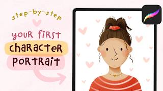 Beginner Procreate Tutorial - Draw A Portrait Step-by-Step