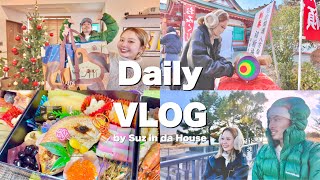 【VLOG】10DAYS☀️年末年始🎍カルディ購入品🍝実家帰って初詣☁️🏠友達とライブ🌈