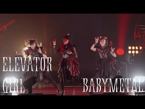 BABYMETAL - Elevator Girl (Japanese Ver.) [Live Compilation] [SUBTITLED] [HQ]