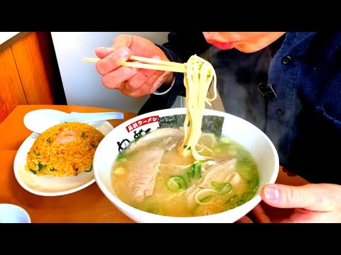 元祖替玉10円！長浜ラーメンめんめん