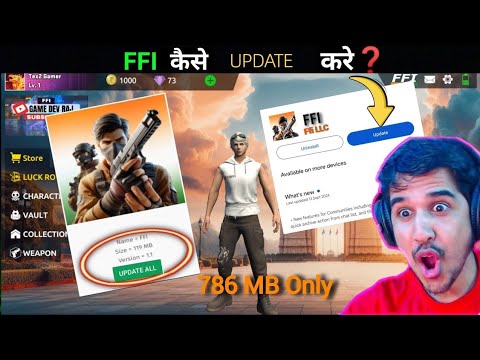 ffi new update| ffi update Kese Kare ? | ffi update