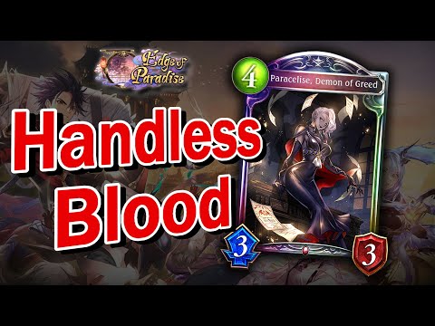 Cheap deck, cheaper wins【Shadowverse/Edge of Paradise】