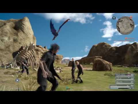 Final Fantasy XV Judgment Disc - Random Bug/Glitch