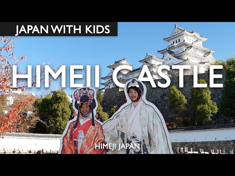 Inside Himeji Castle With Kids In Himeji, Japan