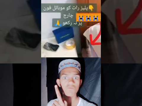 نسیم_شاہ_کو_ماں_کی_یاد_ستانے_لگی_😱😭 reaction motivation #trending #motivation #reactionvideo